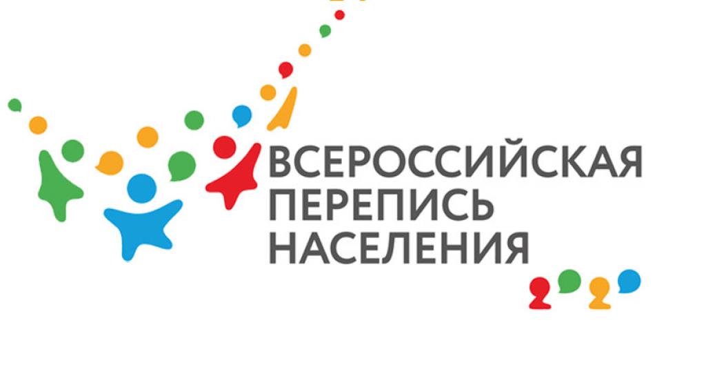 Мужчины и женщины Челябинской области