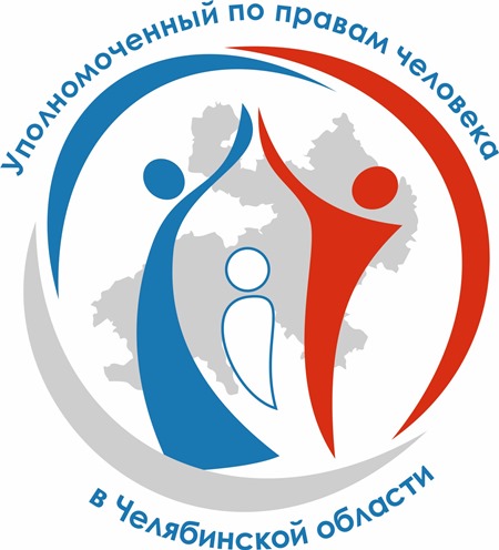 Жителям округа напоминают, кто может обращаться к уполномоченному по правам человека