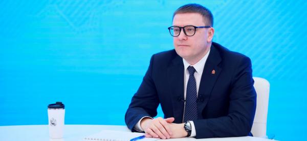 Прямая линия с губернатором Челябинской области Алексеем Текслером, 14 декабря 2022 года. СТЕНОГРАММА