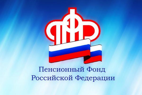 Заявления на два новых пособия семьям начали принимать с 1 июля