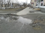 До устранения
