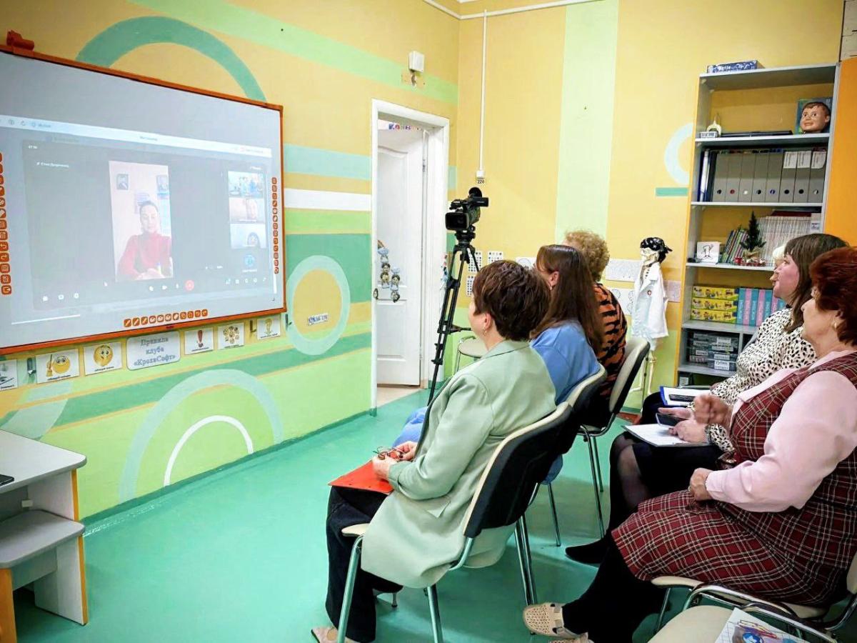 Педагоги Златоуста и Ясиноватой развивают профессиональное взаимодействие