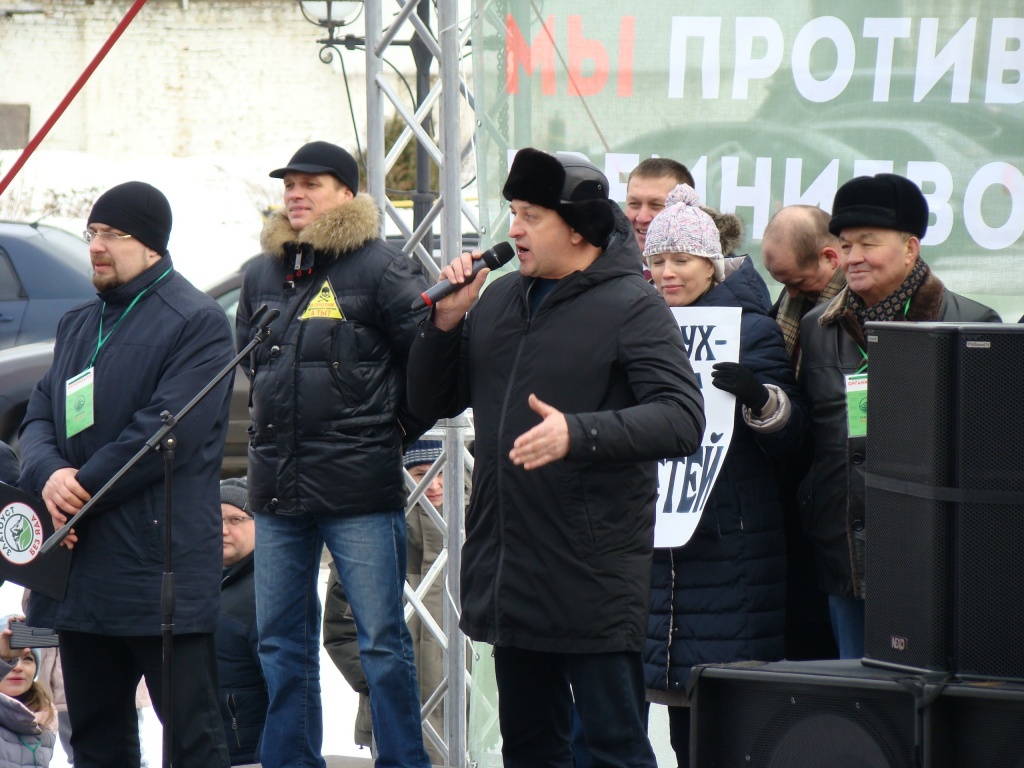 02-03-2019-3.jpg 02-03-2019-3.jpg