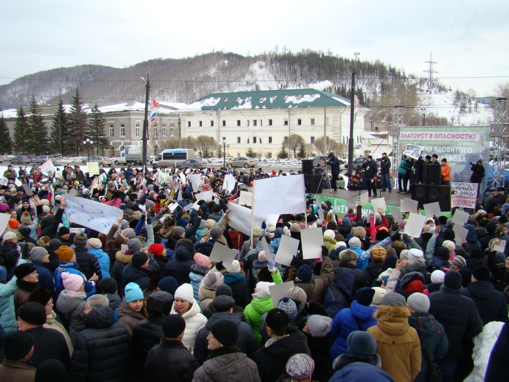 02-03-2019-1.jpg 02-03-2019-1.jpg