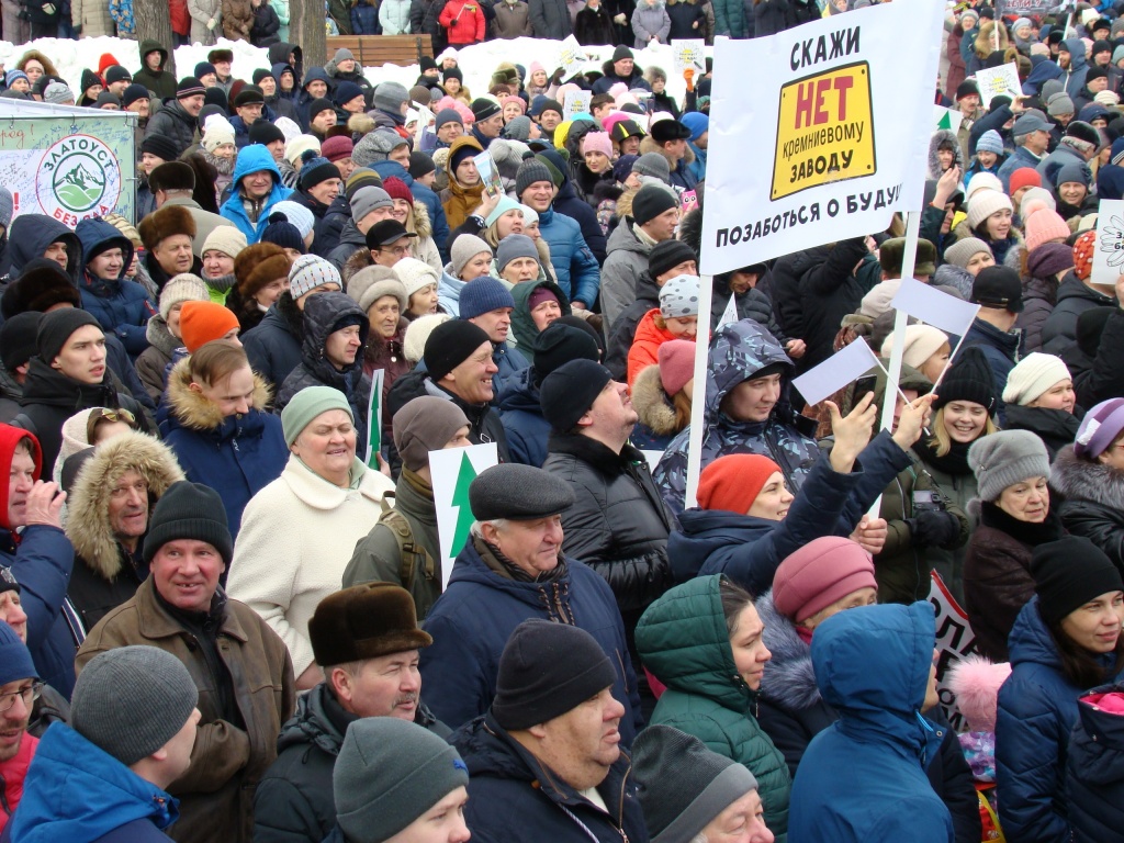 02-03-2019-2.jpg 02-03-2019-2.jpg