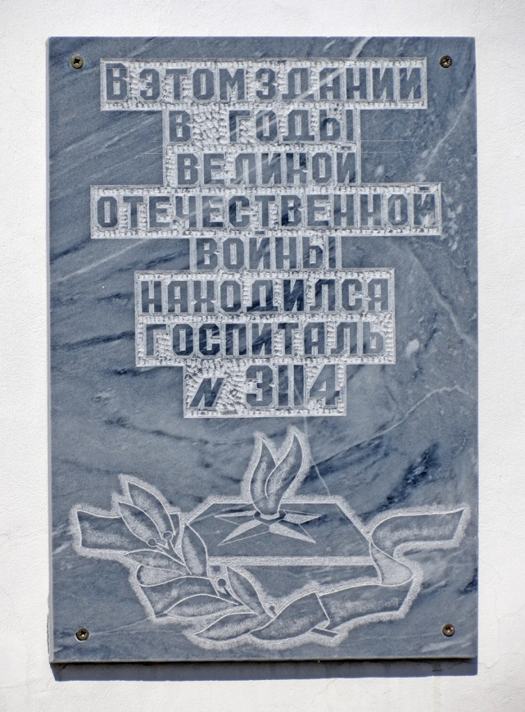 06_ЭГ_3114_1m_b-ca1.jpg